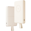 Power bank Xiaomi Magnetic 6000mah Creme (BHR9074GL