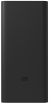 Powerbank Xiaomi 18W 30000mAh Black (BHR9126GL