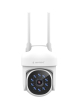 Surveillance camera Gembird Outdoor 2K QHD Smart rotating Outdoor WiFi Camera (TSL-ODCAM-WRHD-01