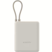 Ārēja baterija Xiaomi 10000mAh Beige ar integrētu USB-C  vadu (BHR9333GL
