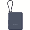 External battery Xiaomi 10000mAh Ice Blue with integrated USB-C cable (BHR9341GL