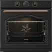 Cepeškrāsns Gorenje BOS67372CLB (BOS67372CLB