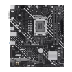 Pamatplate ASUS Prime H610M-E-CSM (90MB1G10-M0EAYC