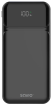 Powerbank SAVIO POWER BANK 10000mAh (BA-08