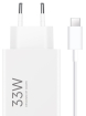 Lādētājs Xiaomi uzlādes komplekts Type-A 33W (BHR9956EU