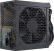 Barošanas bloks Seasonic G12 GM 650W (G12 GM 650