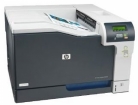 Lāzerprinteris HP Color LaserJet CP5225N (CE711A#B19