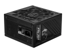 Barošanas bloks MSI MPG A1250GS PCIE5 1250W (MPG A1250GS PCIE5