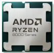 Processor AMD Ryzen 5 8400F OEM TRAY (100-100001591MPK