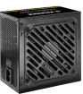 Power Supply Xilence XN330 750W (XN330