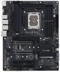 Pamatplate Asus Pro WS W680-ACE IPMI (90MB1DN0-M0EAY0