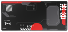 Computer mouse pad Trust Gxt 759W XXL Japan Black (25716