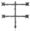 Monitor fastener Gembird Adjustable Desk Mounted 4-Display Rotate Tilt Swivel (MA-D4-01