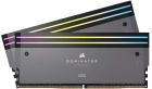 Operatīvā atmiņa Corsair Dominator Titanium 64GB RGB Grey (CMP64GX5M2B6000Z30