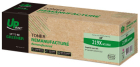 Toner Uprint HP 219X W2193X Magenta (H.219XM-RE-UP
