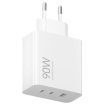 Lādetājs Xiaomi 90W Power adapter White HyperCharge (BHR087MEU