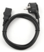 Kabelis Gembird Power cord (C13) 1m (PC-186-1M