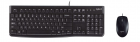 Клавиатура + Компьютерная мышь Logitech Desktop MK120 USB (920-002563