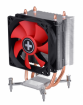 Cooler Xilence I402 (I402