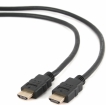 Gembird HDMI Male - HDMI Male  7.5m 4K (CC-HDMI4-7.5M