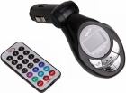 FM transmitter Setty Car 4 in 1 (GSM016486