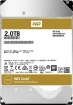 Cietais disks Western Digital 2TB WD2005FBYZ (WD2005FBYZ