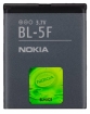 Akumulators Nokia BL-5F (BL-5F