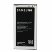 Akumulators Samsung EB-BG800BBE (EB-BG800BBE