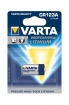Battery Varta CR123A Professional (4008496537280