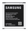 Akumulators Samsung EB-BG360CBC  (EB-BG360BBE