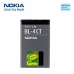 Battery Nokia BL-4CT (BL-4CT