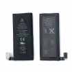 Battery Apple 616-0580 (616-0580
