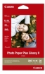 Fotopapīrs CANON PP-201 Plus II 13X18 Glossy 20gab (2311B018