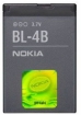 Battery Nokia BL-4B (BL-4B