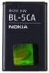 Akumulators Nokia BL-5CA (BL-5CA