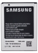 Akumulators Samsung EB464358VU (EB464358VU