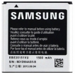 Battery Samsung EB535151VU (EB535151VU