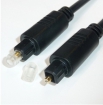 Cable Brackton audio optical 2.0m ODT Toslink OEM (TOS-SKB-0200.B
