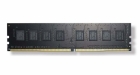 G.Skill 4GB F4-2133C15S-4GNT (F4-2133C15S-4GNT