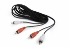 Gembird 2 x RCA Male - 2 x RCA Male 1.8m Black (CCA-2R2R-6