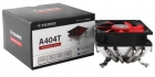 Xilence Cooler A404T (A404T