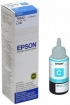 Tintes kārtridžs Epson T6642 Cyan (C13T66424A