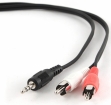 Kabelis Gembird 3.5mm Jack - 2x RCA 2.5m (CCA-458-2.5M