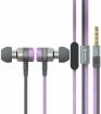 Swissten SuperBass YS900 Purple (YS900-PU