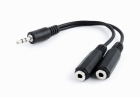 Gembird 3.5 mm Audio Splitter Cable (CCA-415-0.1M