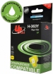 Tintes kārtridžs UPrint HP 363Y Yellow (H-363Y-UP