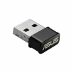Asus USB-AC53 Nano (USB-AC53NANO