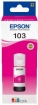 Epson 103 EcoTank Magenta (C13T00S34A