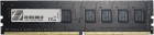 G.SKILL Value Series 8GB (F4-2666C19S-8GNT