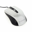 Gembird MUS-4B-01-BS Black/Silver (MUS-4B-01-BS